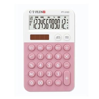 Pocket Mini Small Calculator Calculatrice Taschenrechner Calculadora Cute 12 Digits – PT-310c/PT-310