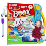 intelligence_book1-boroobazar